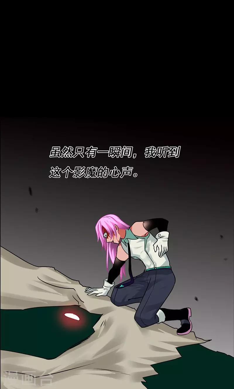第31话0