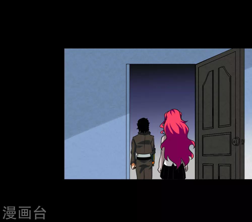 第67话16