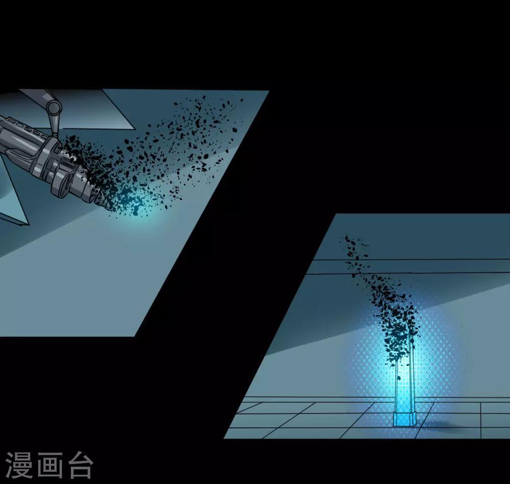 最终话73