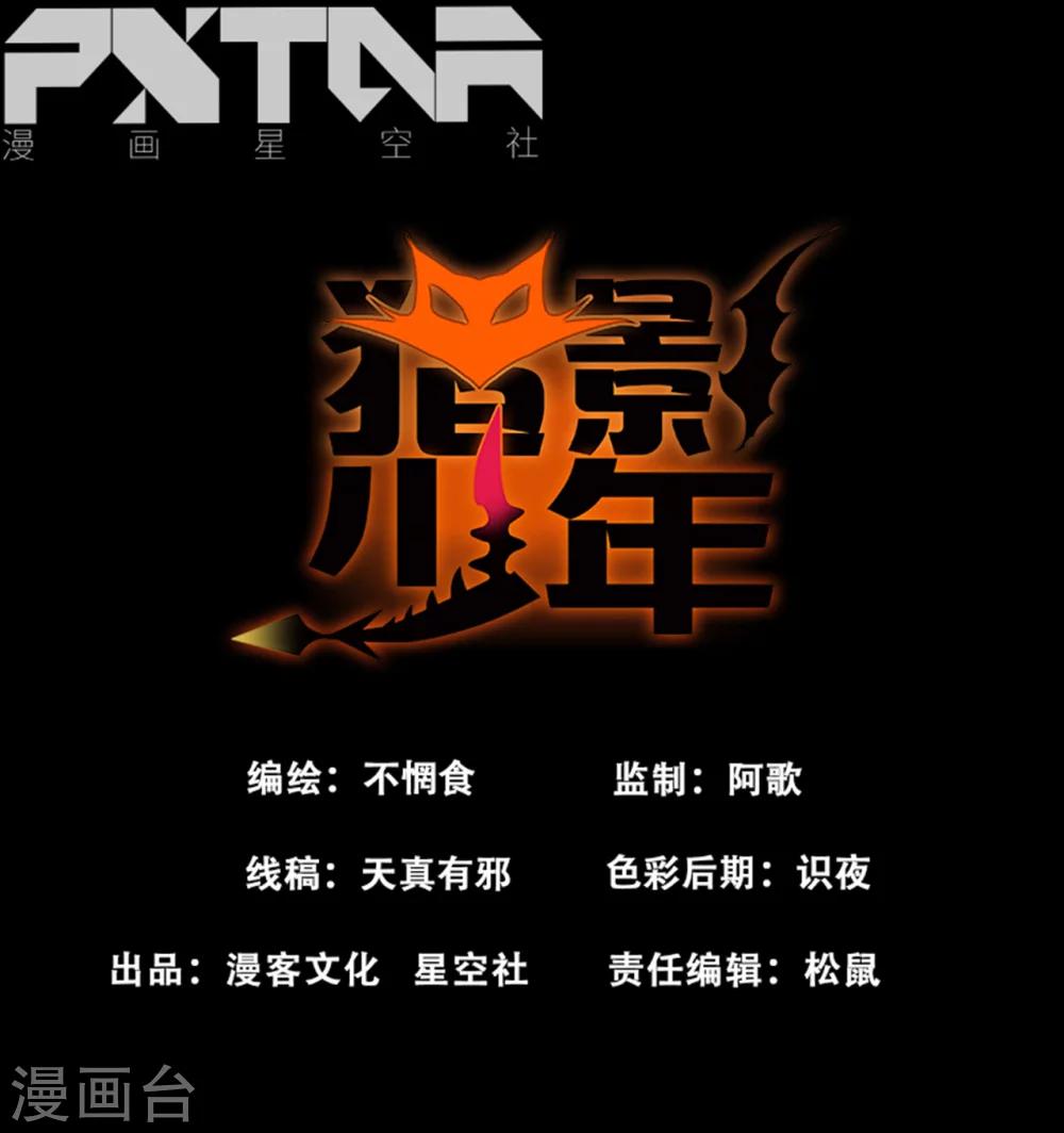 第65话0