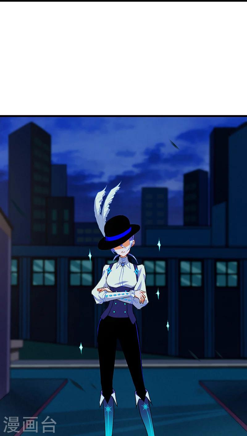 第6话36