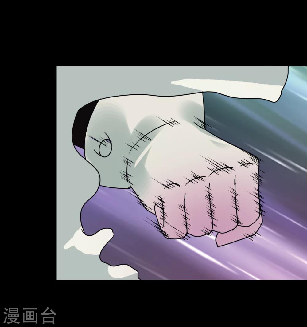 第62话14