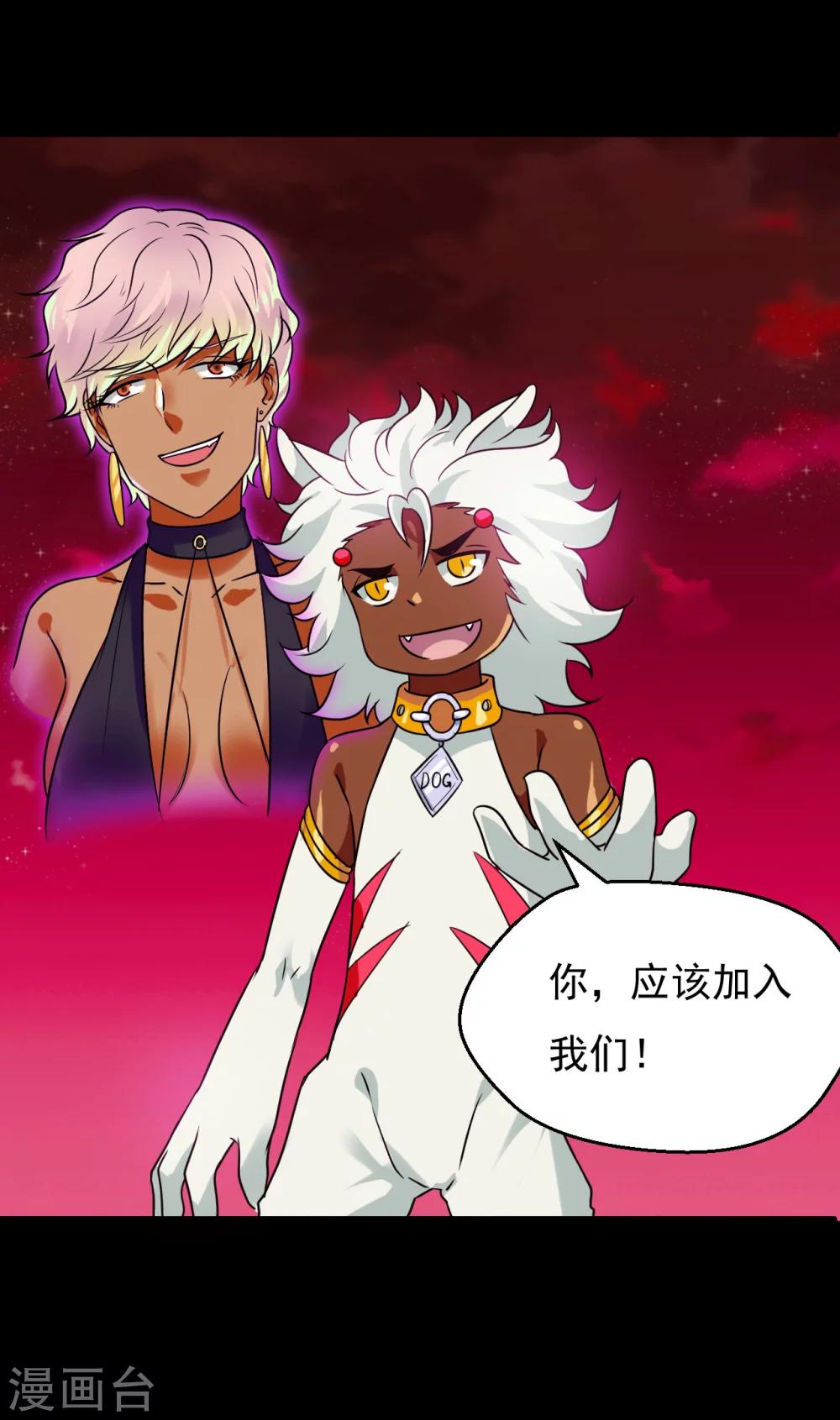 第63话15
