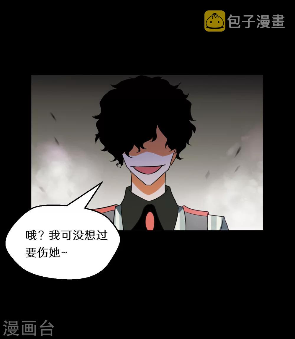 第57话17