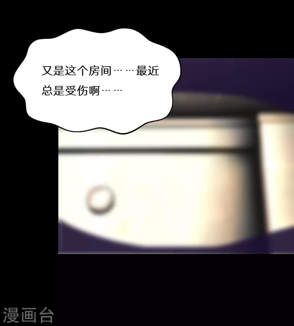 最终话94