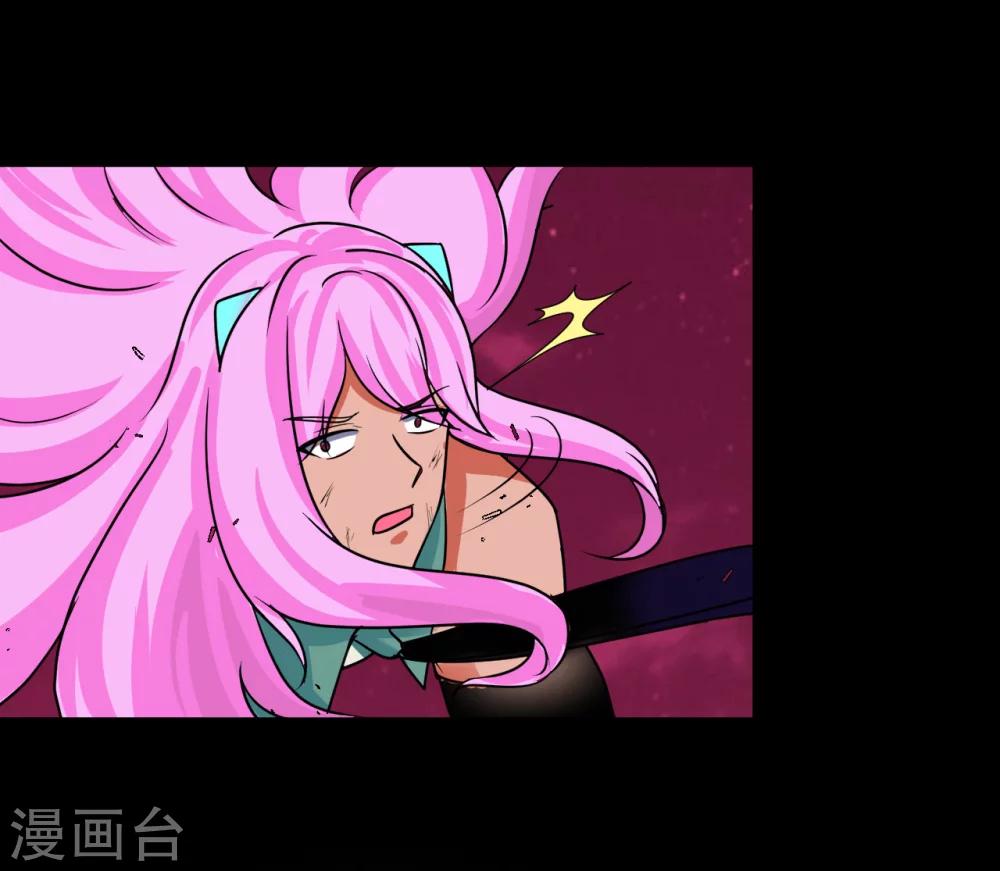 第62话27
