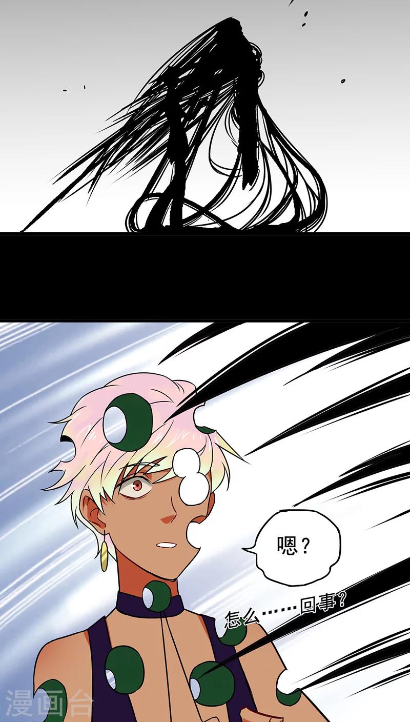 第10话12