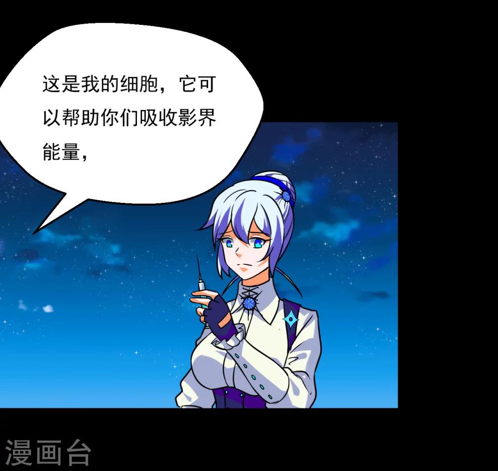 第61话15