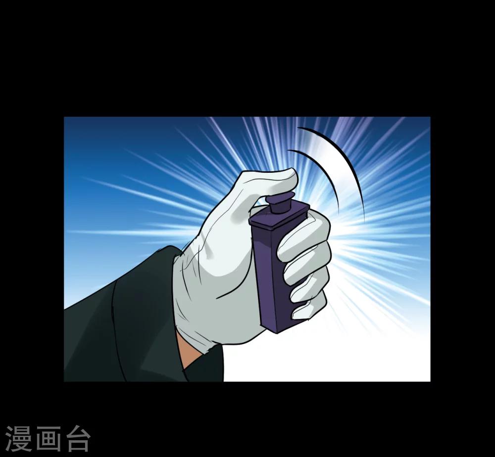 第65话16
