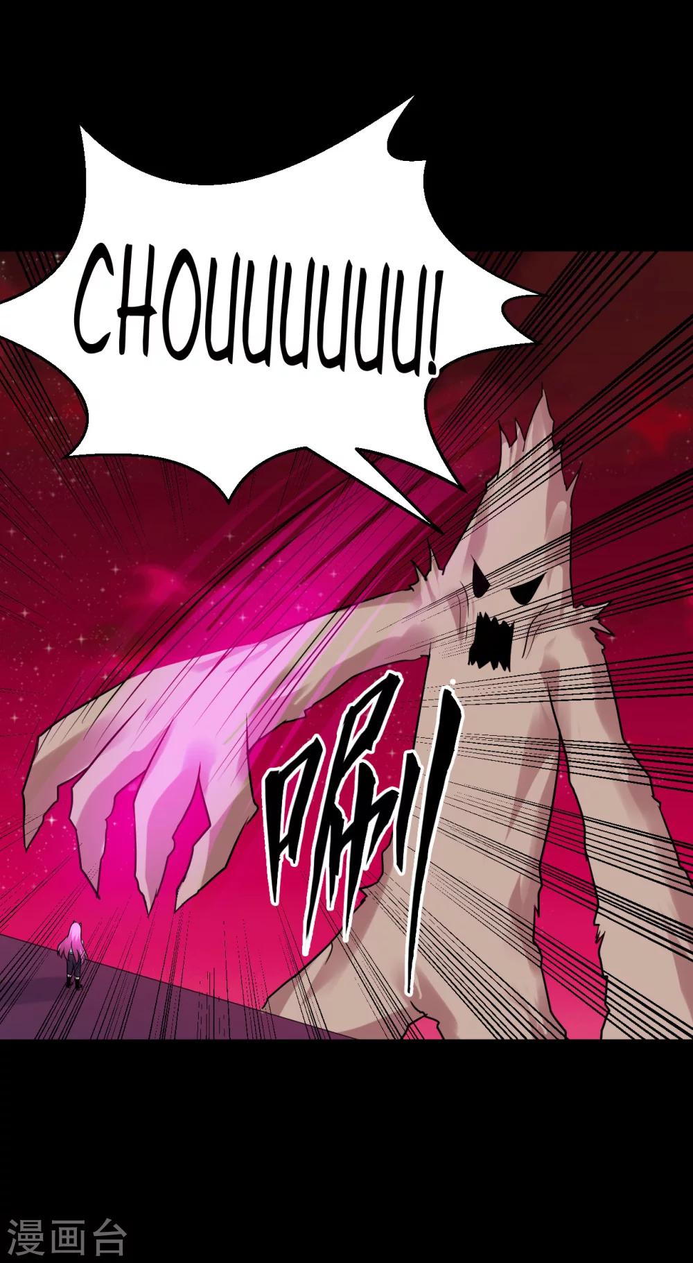 第60话5