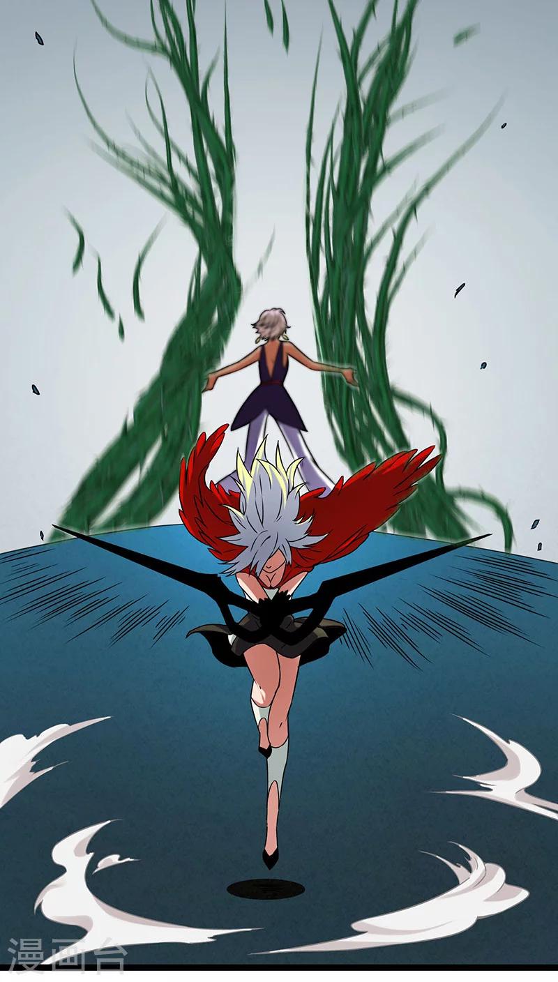 第10话1