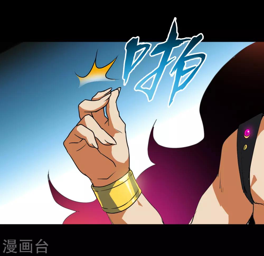 最终话72
