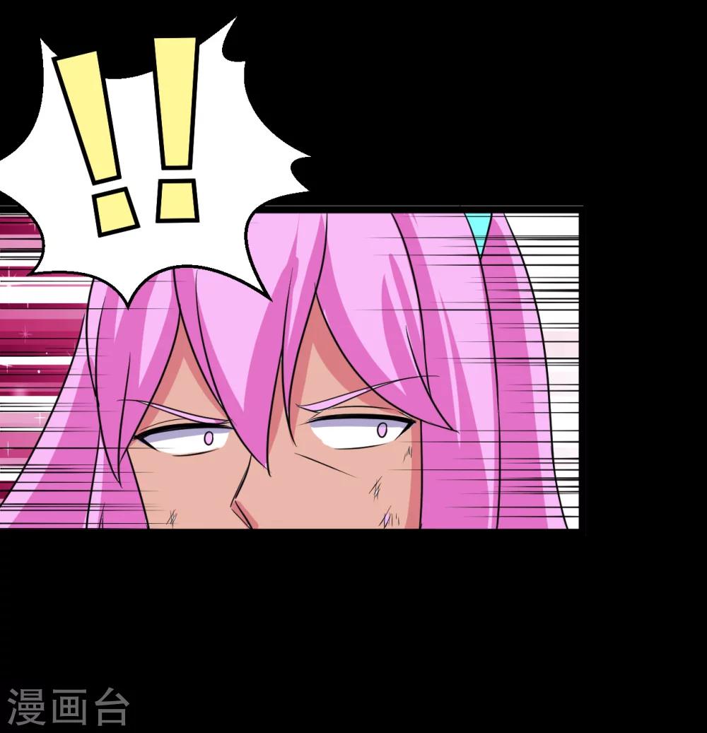 第62话25