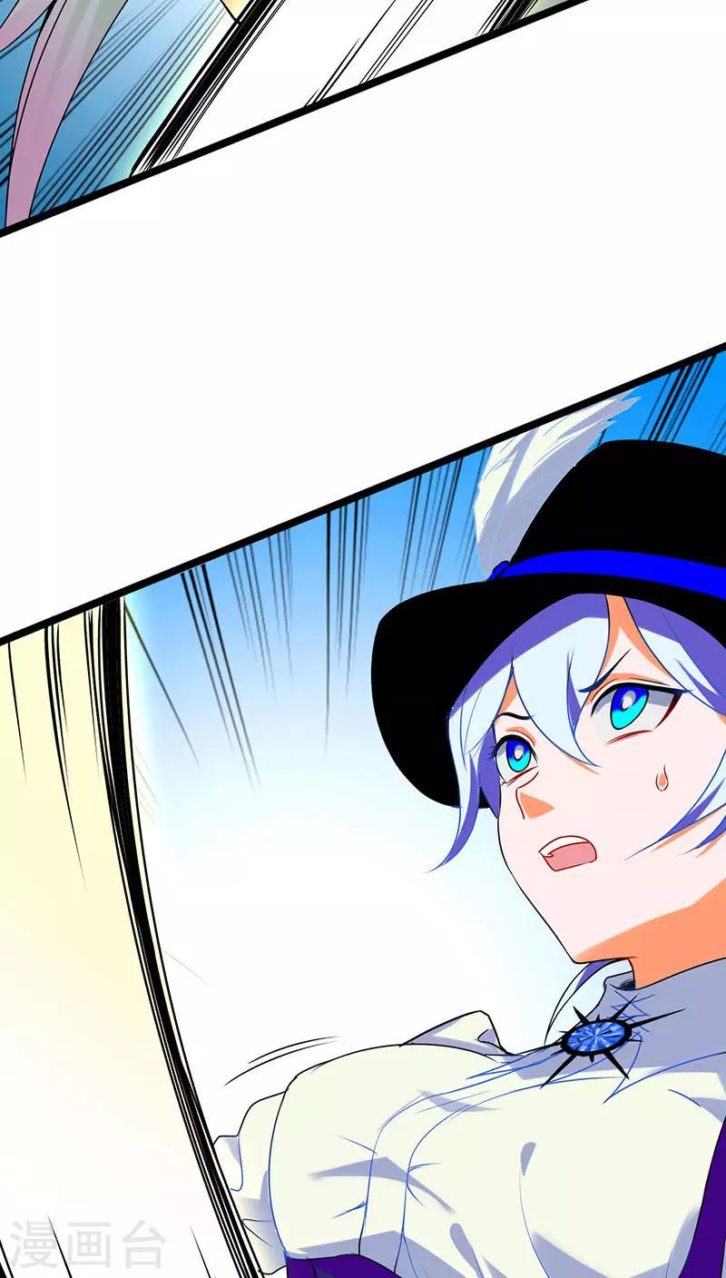 第11话22