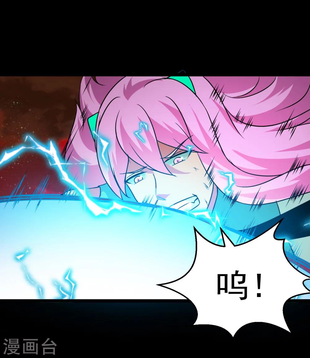 第63话3