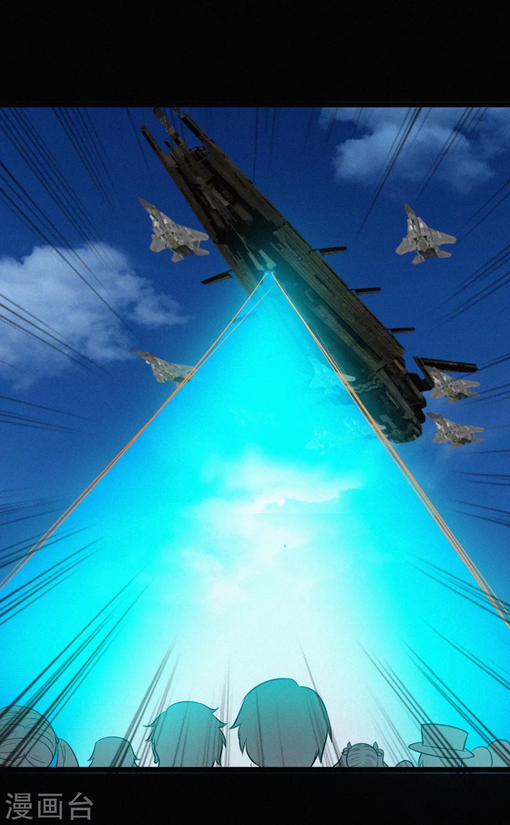 第65话33