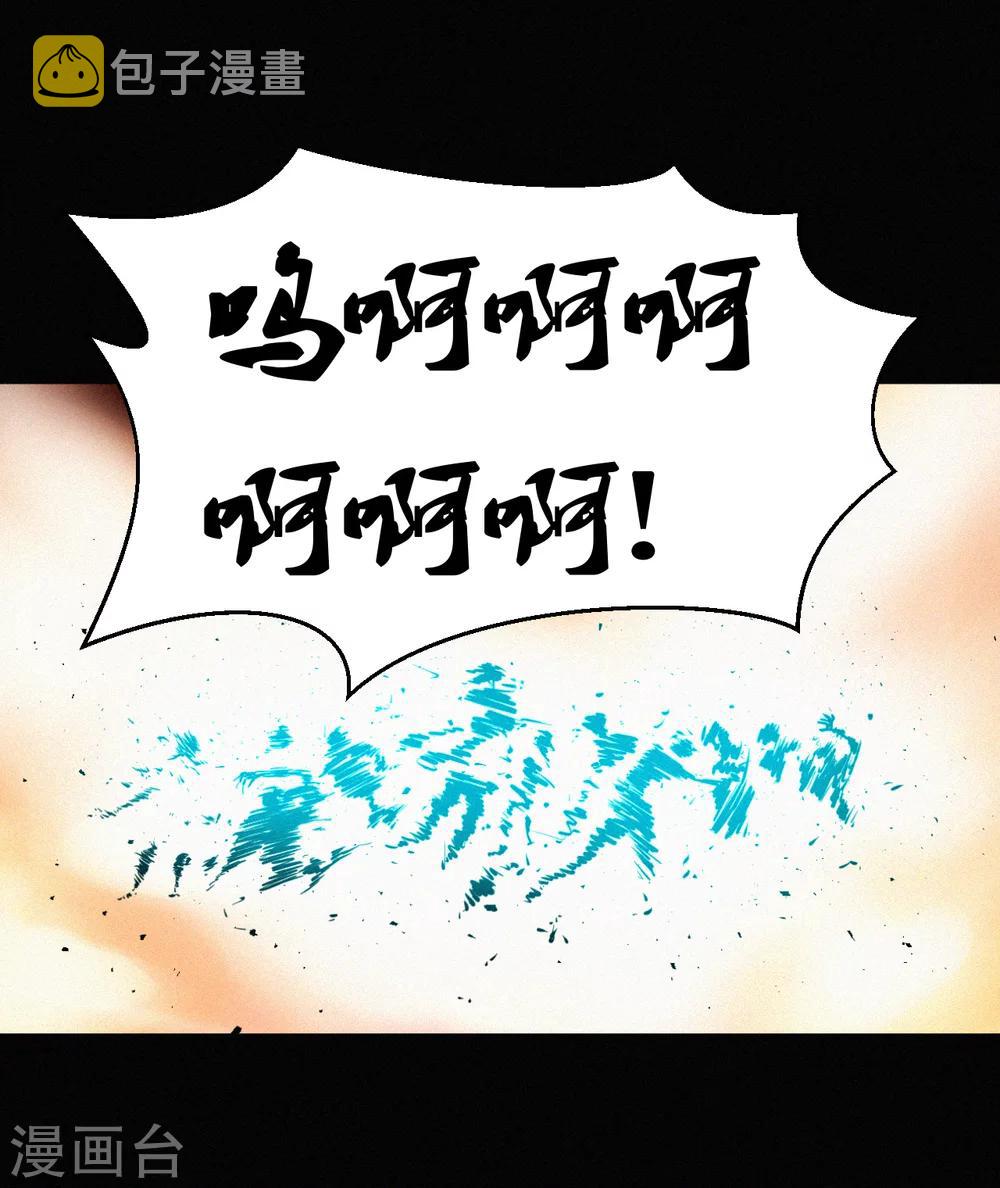 第65话34