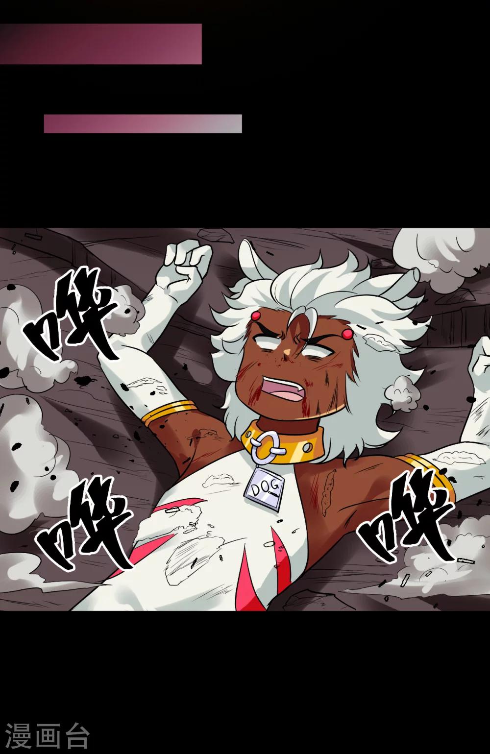 第64话10