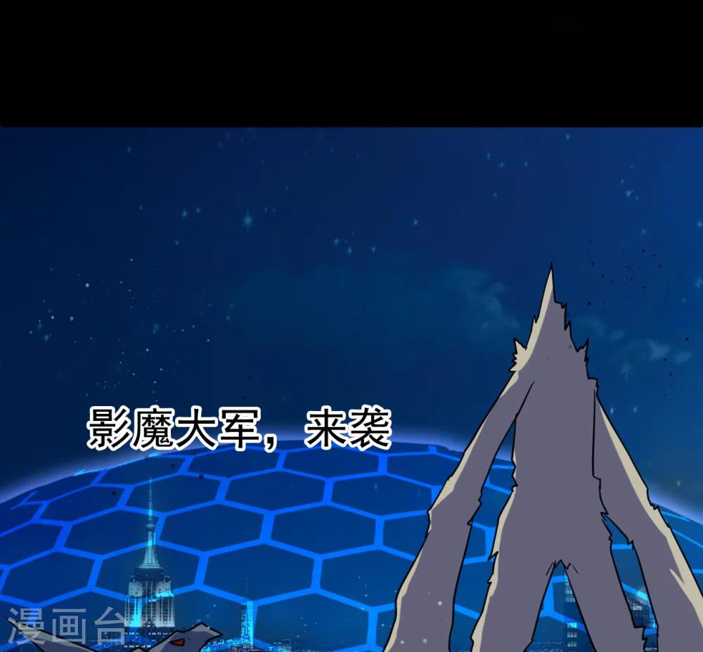 第56话38