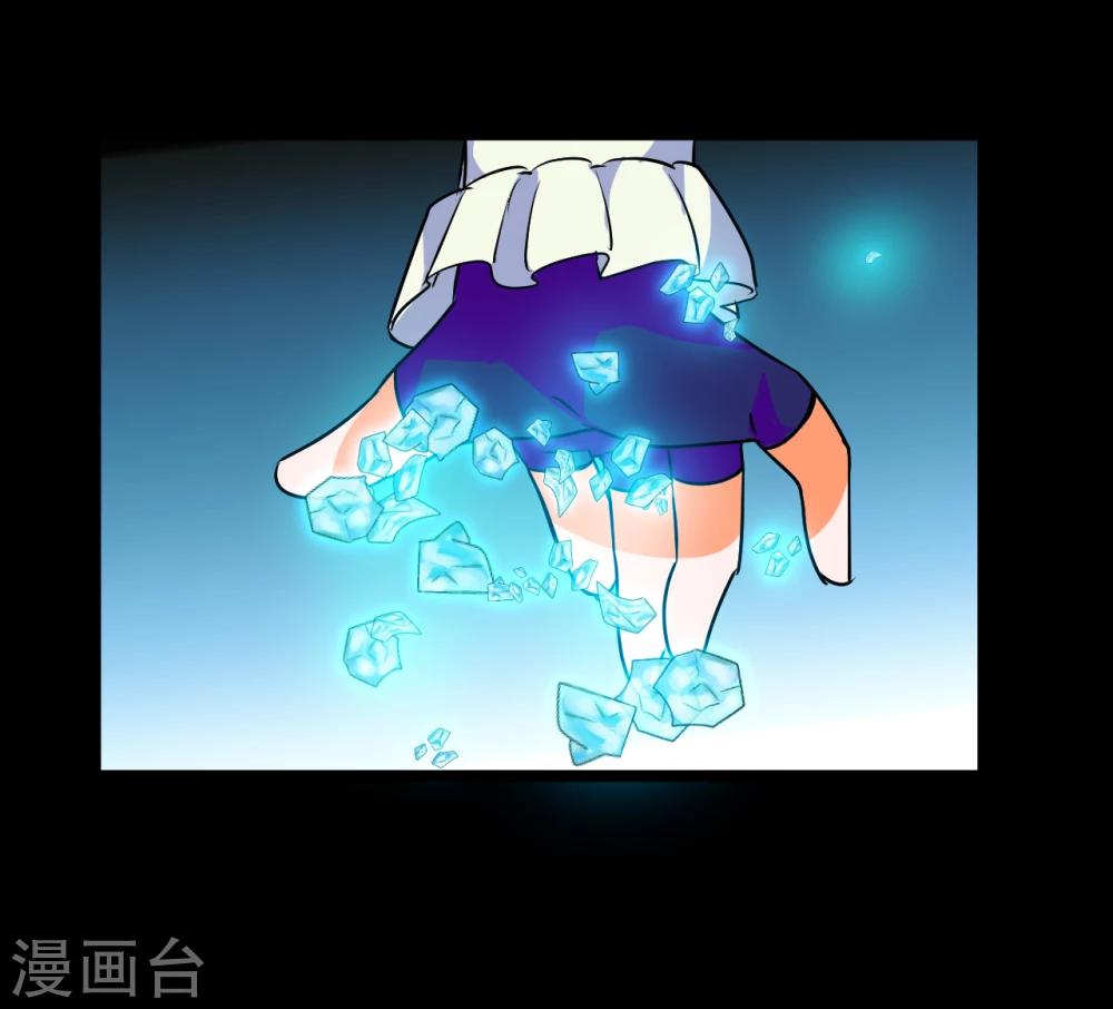 第58话30