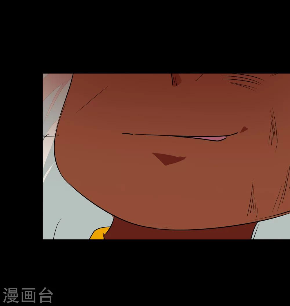 第64话14