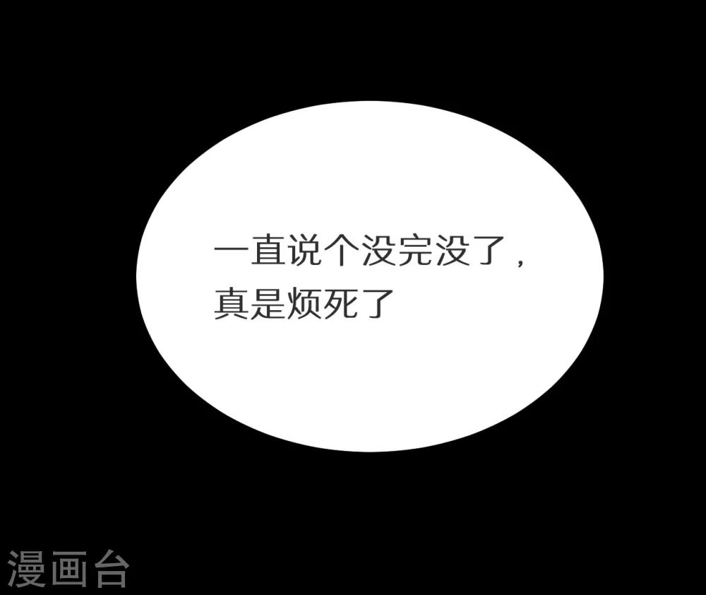 第64话1