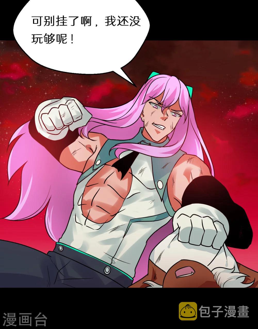 第64话13