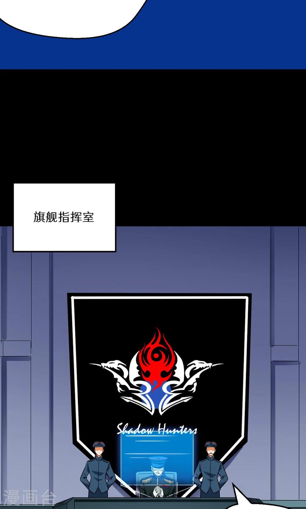 第55话17