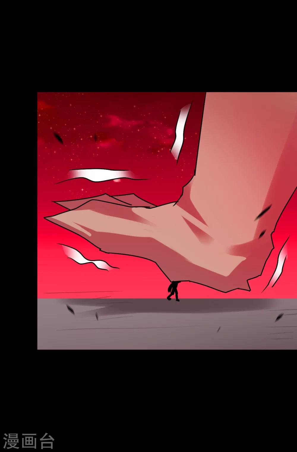 第60话24