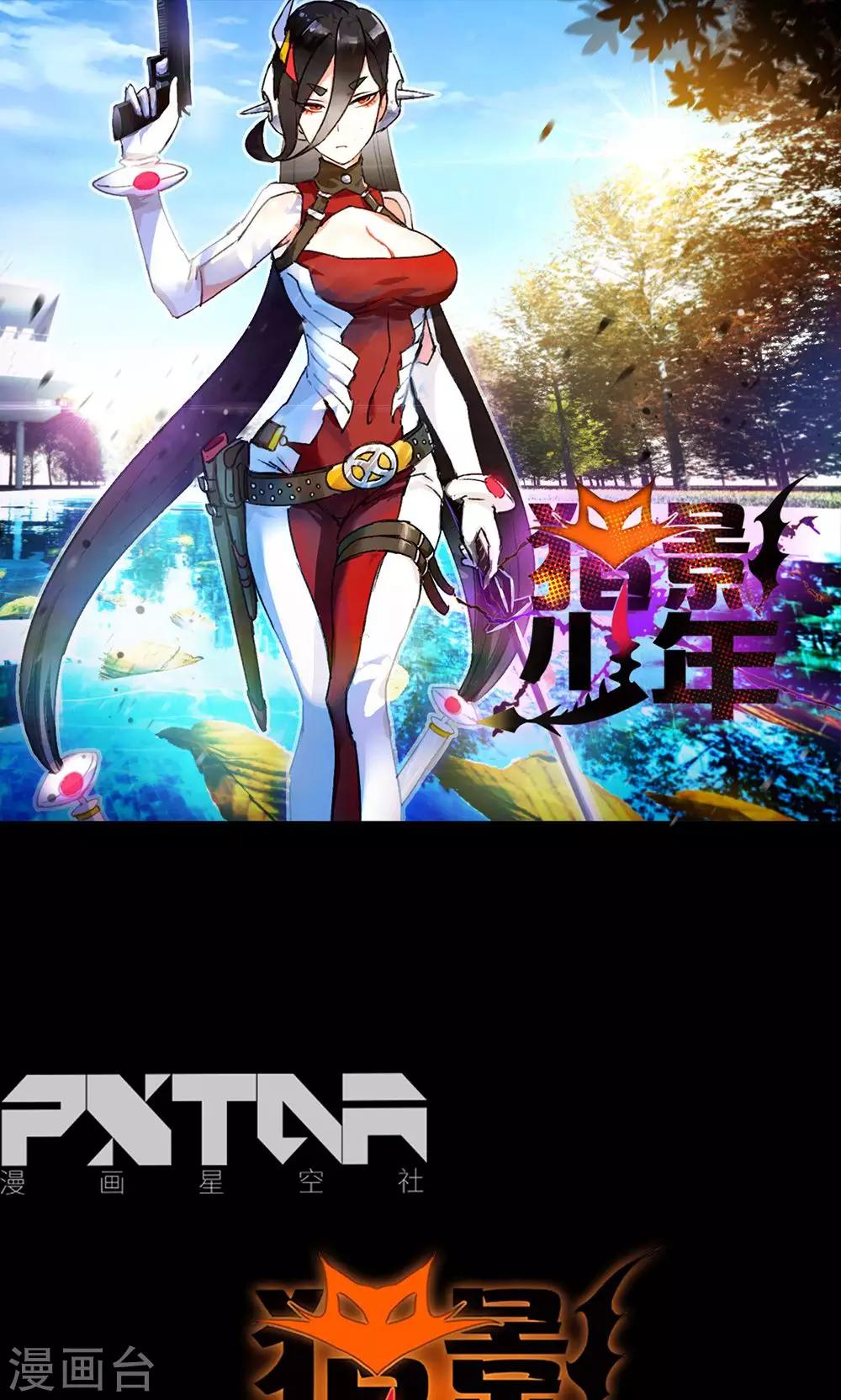 第49话0