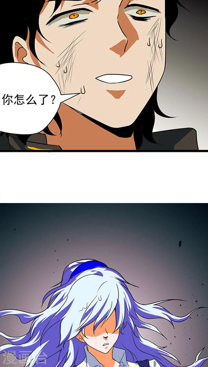 第19话19