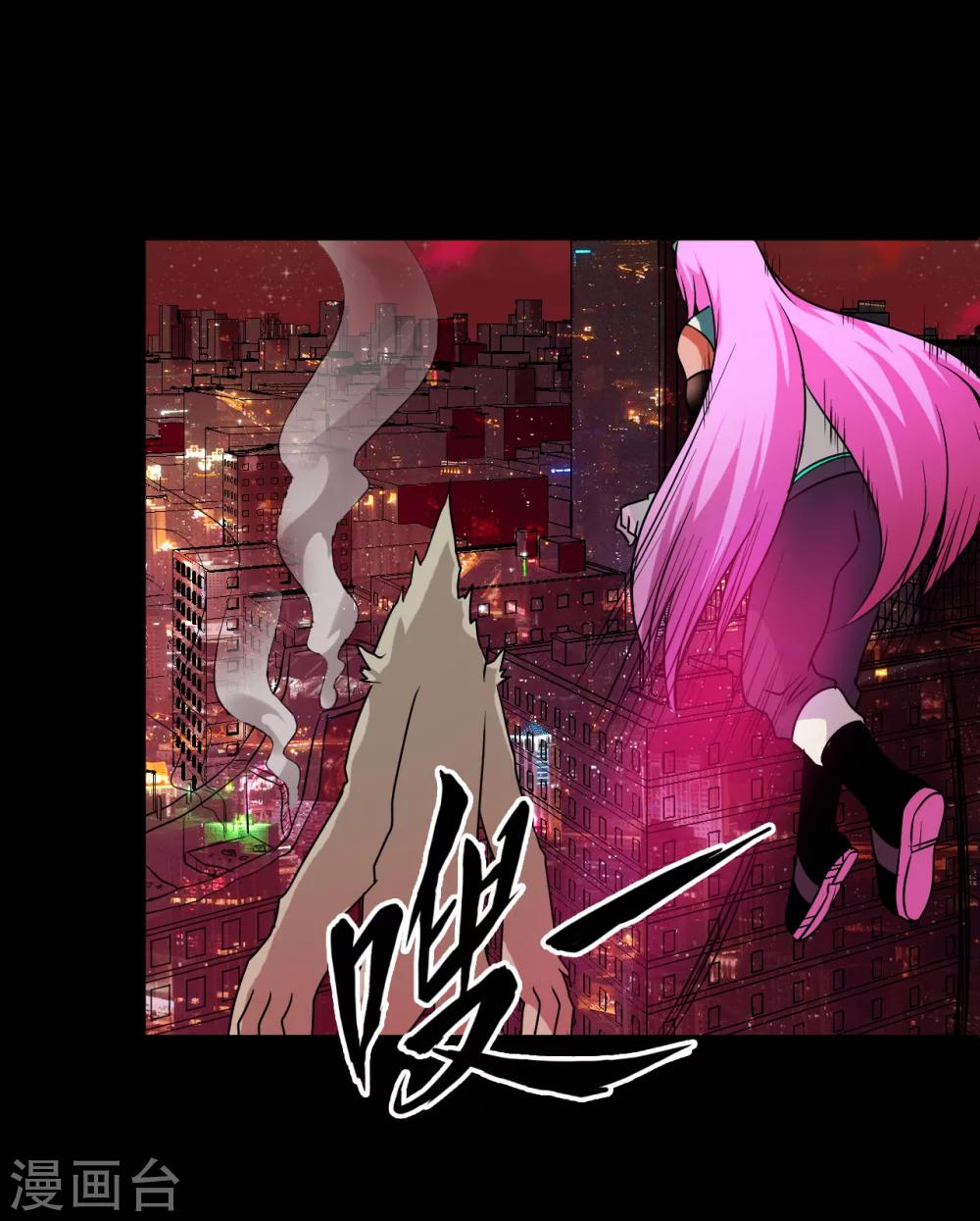 第60话15