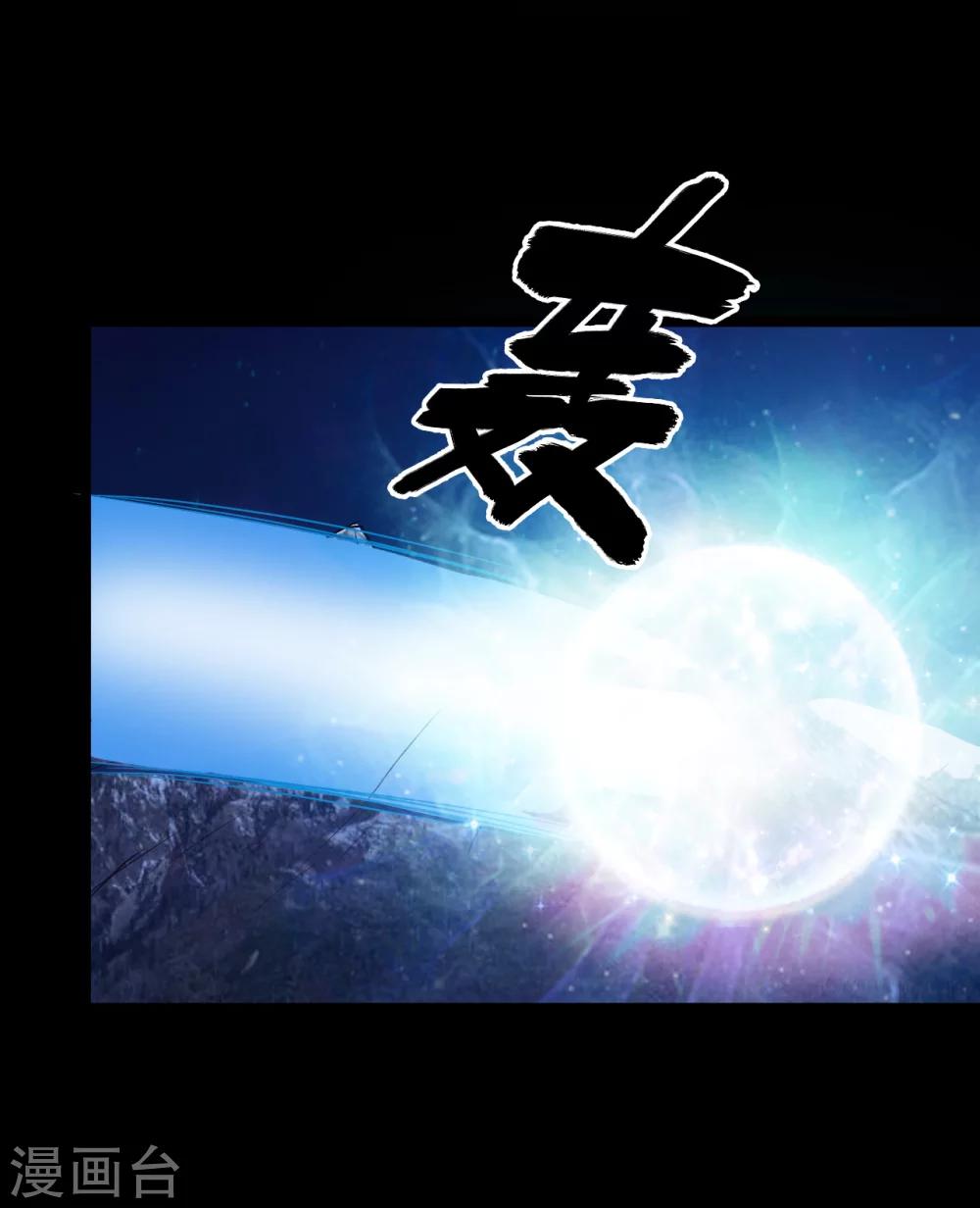 第56话15