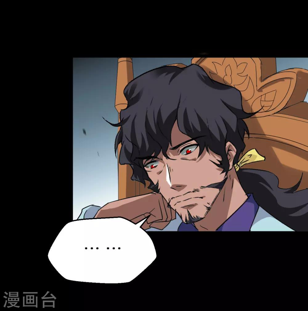最终话51