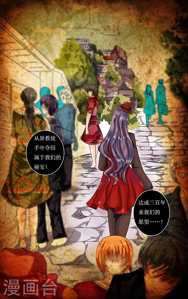 第11话 改变13