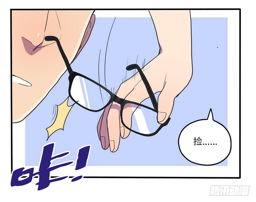 我来过这里？20