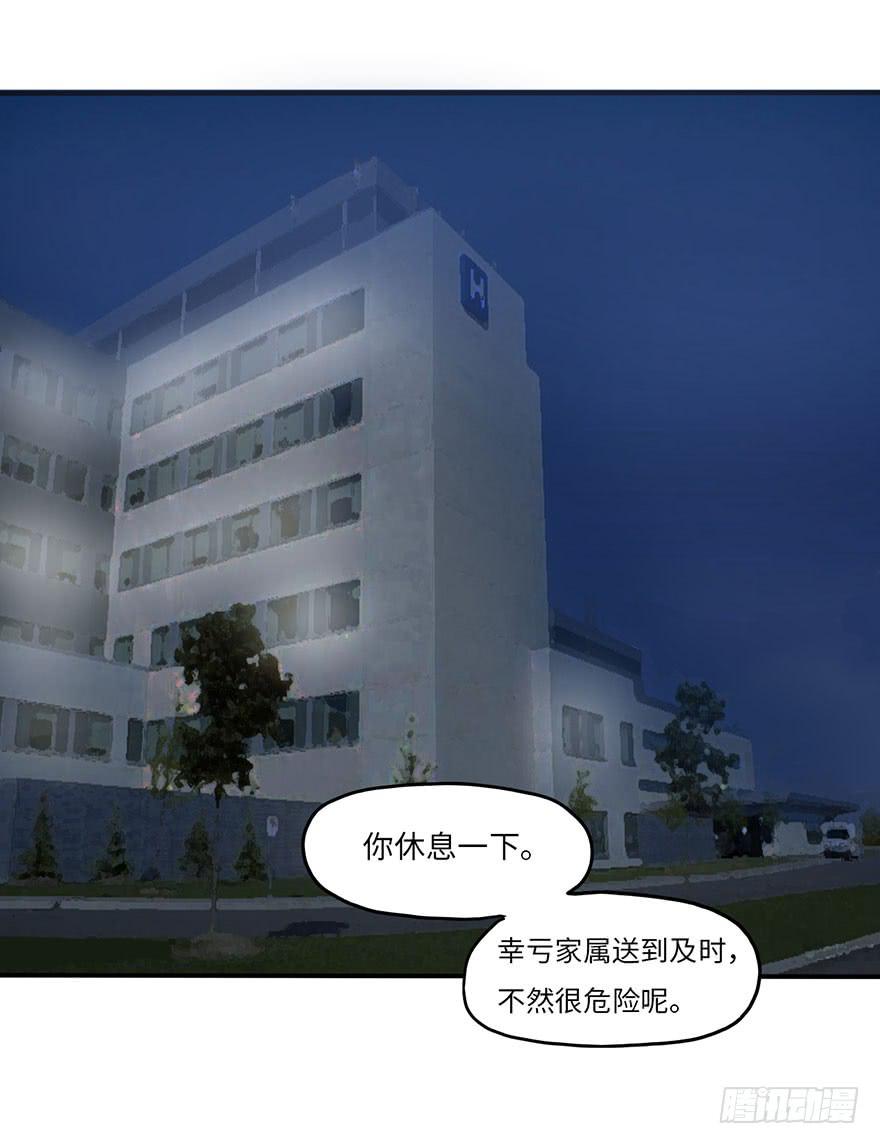 我来过这里？0