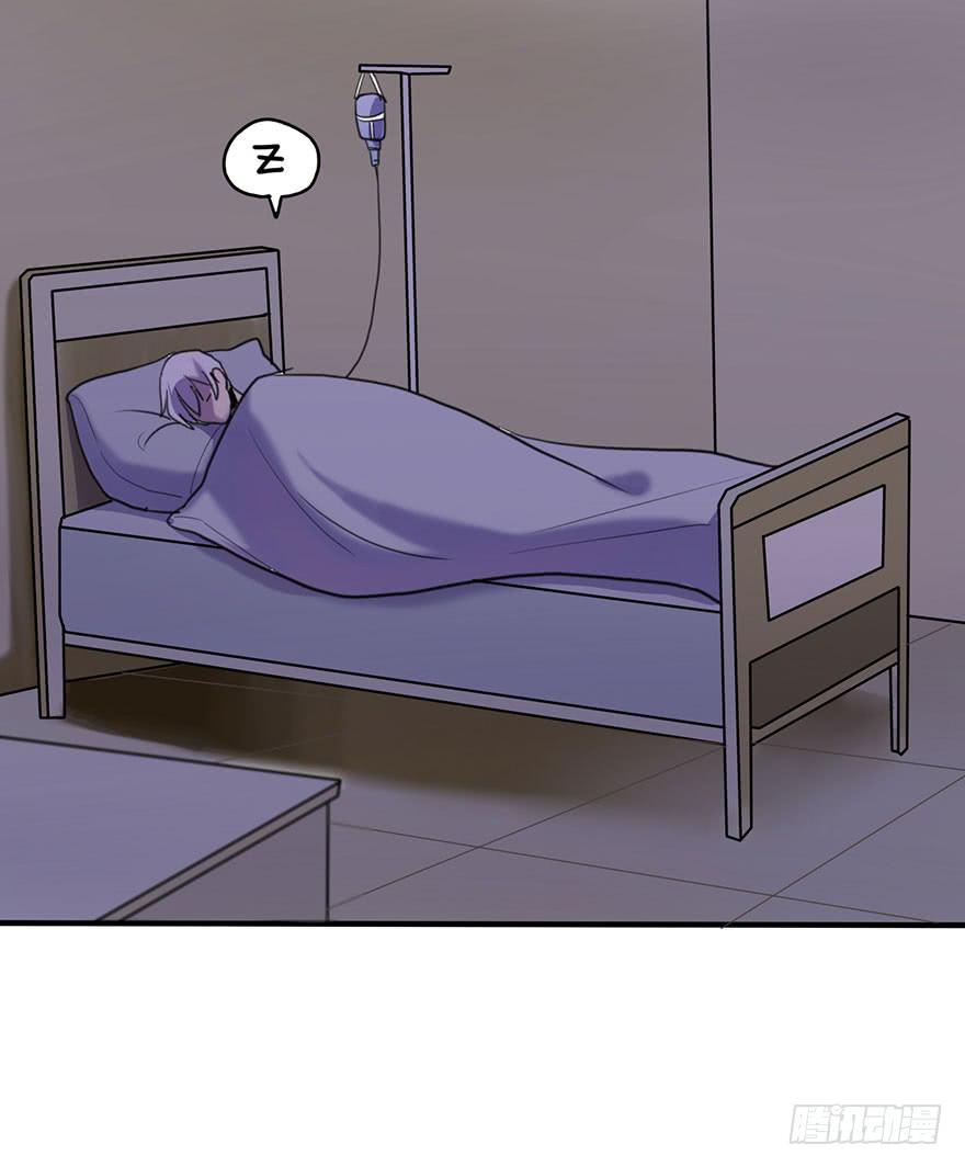 我说了，是你不信啊4