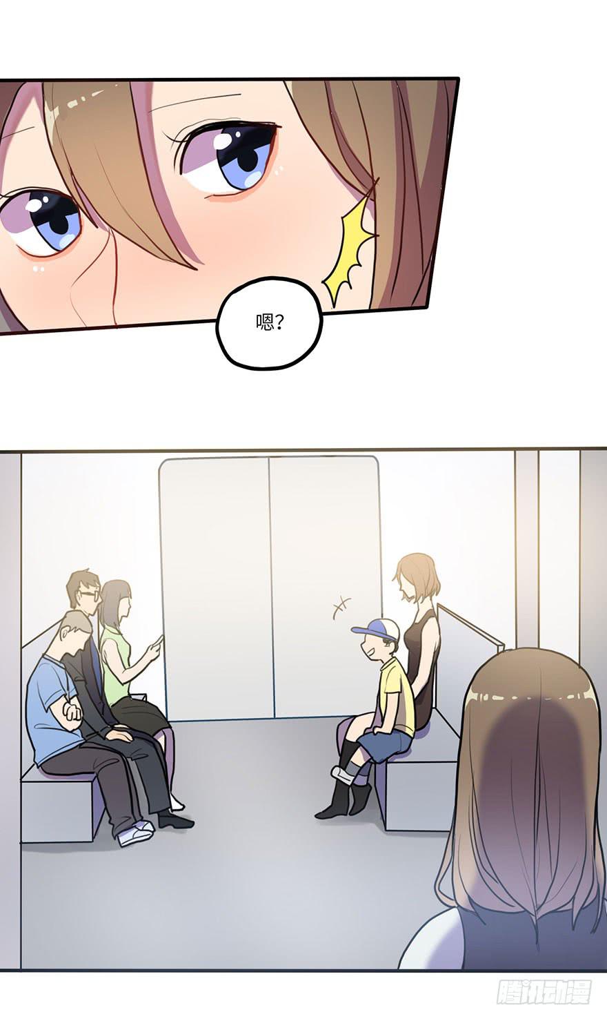十分尴尬19