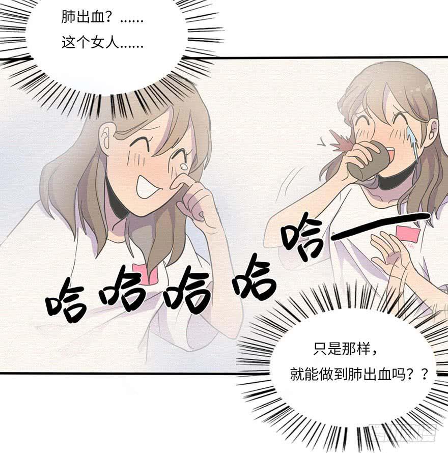 熟悉的味道41