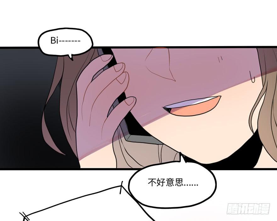 异常热情15