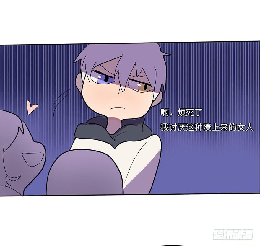 是宠物！39