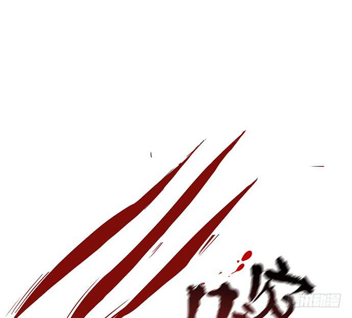 再次见面38
