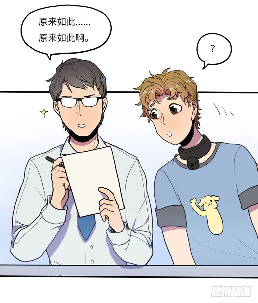 去我家吃火锅！13