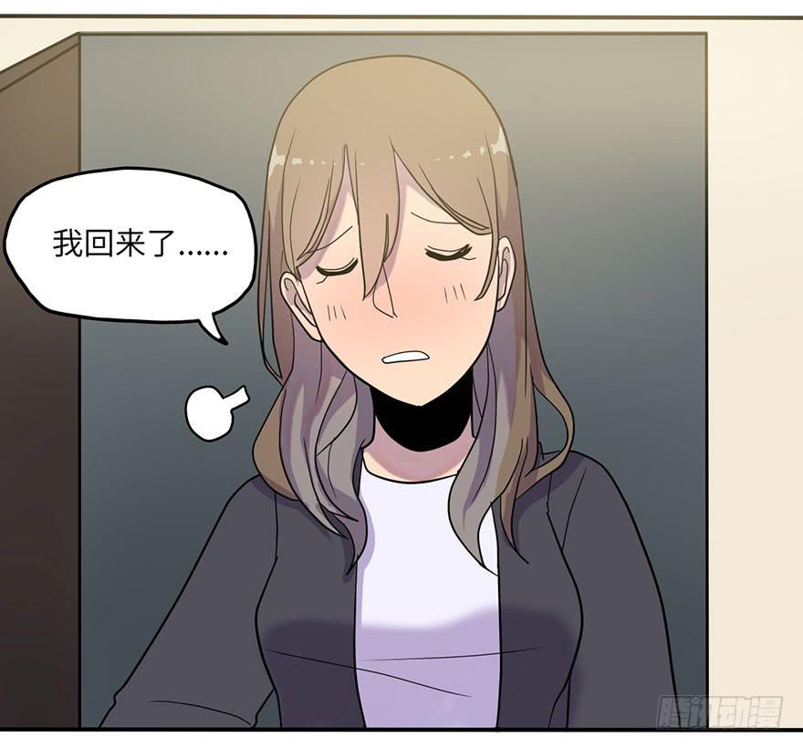约法4章？12