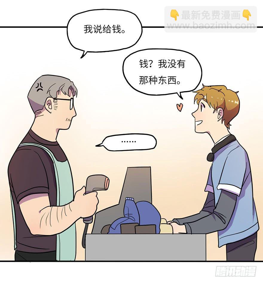熟悉的味道11