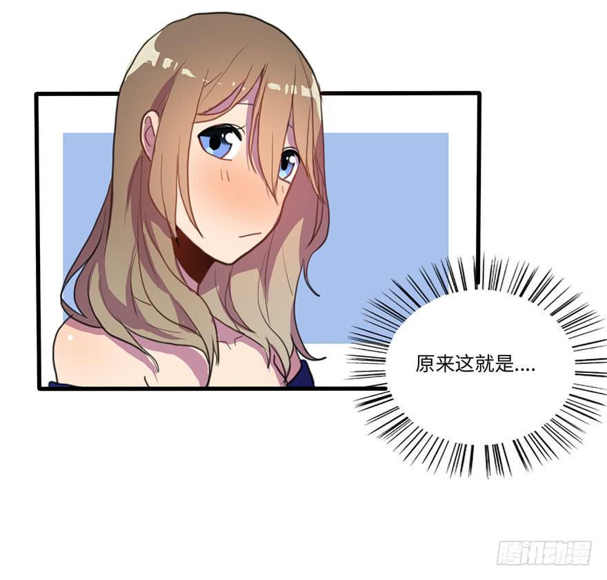 相亲大会4