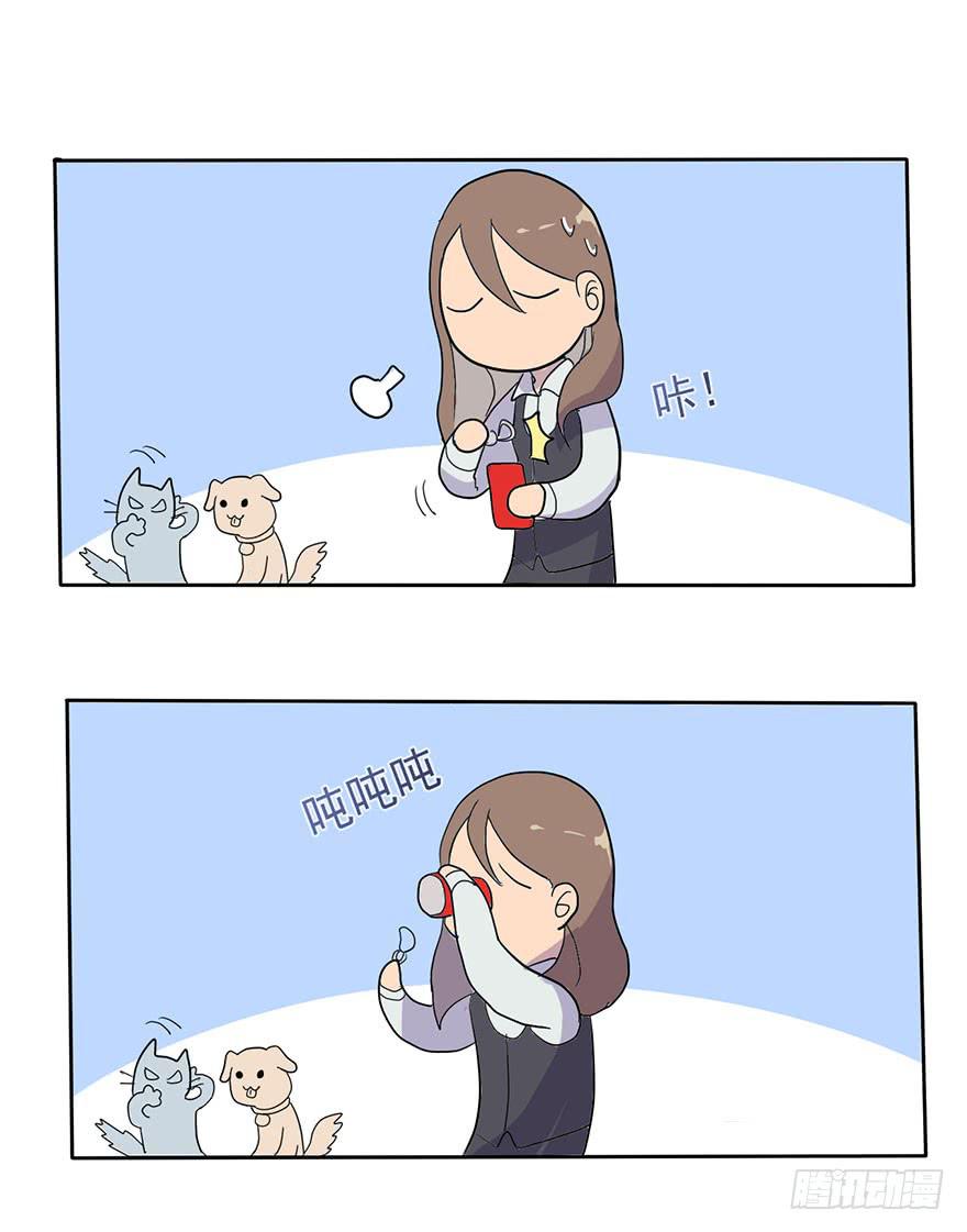 穿衣服什么的最麻烦了47