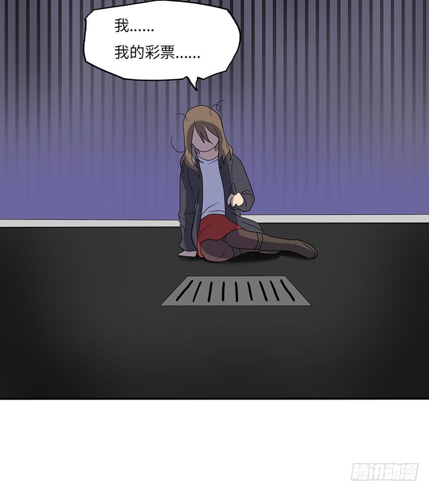 被逮捕了23