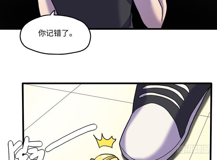 突然的消息15